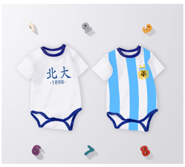 Baby-boys 2-pack Short Sleeve Variety Onesies Bodysuits